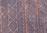 Sierra Caramel Navajo — S166